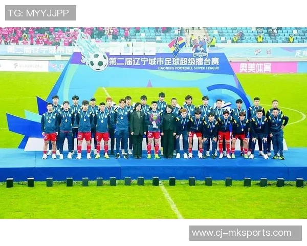 辽宁足球贴吧热议新赛季展望球迷期待球队崛起与精彩表现